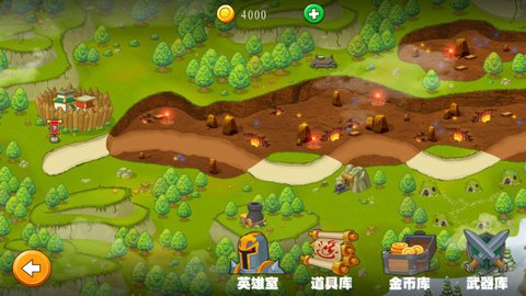 保卫碎碎岛中文版