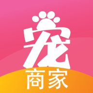 宠夫子商家版 1.0.3 安卓版
