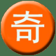da8da奇门遁甲排盘最新版本App 5.5 安卓版