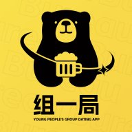 组一局 1.3.3 安卓版