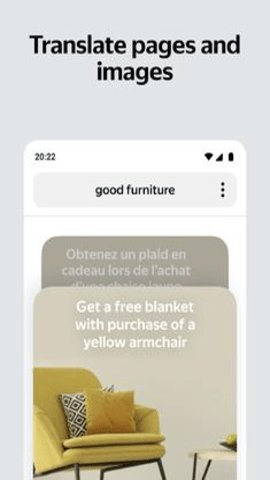 yandex俄罗斯引擎