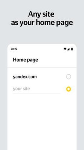 yandex俄罗斯引擎