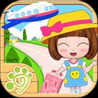 贝贝环游世界之旅