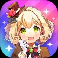 美丽公主换装最新版