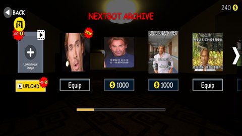 大力王追逐正式版