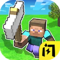 我的世界吃鸡丧尸版 v1.12.2 安卓版