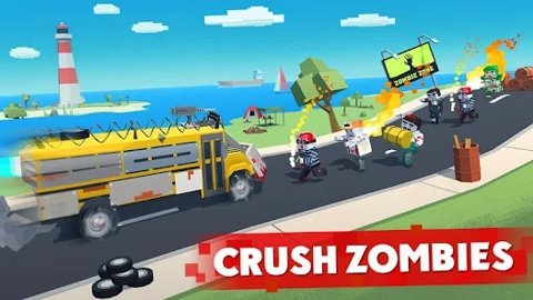 僵尸德比像素生存