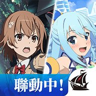 魔禁幻想收束台服 3.4.4 安卓版