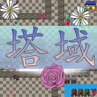 塔域 v1.00.00 安卓版