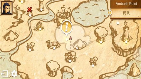 战斗之心传承汉化版