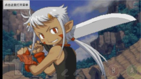 召唤之夜铸剑物语2中文版