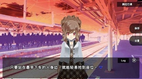 杀戮世界中文版