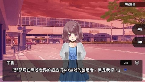 杀戮世界中文版