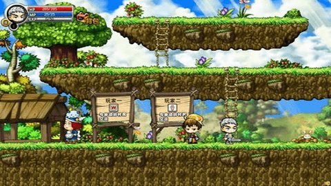 勇者之路精灵物语速升版