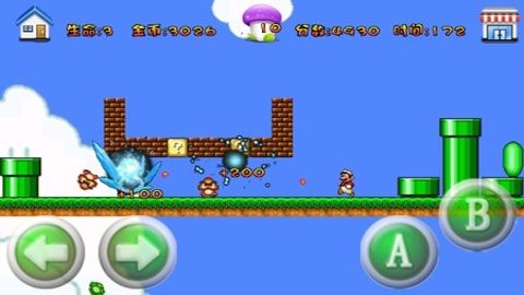 超级玛丽中文版