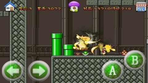 超级玛丽中文版