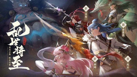 三国志赵云传重制版