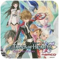 心灵传说r中文版 3.0 安卓版