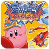 星之卡比呐喊团 4.7.8 安卓版