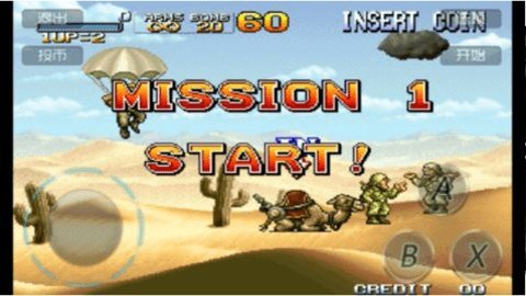 合金弹头6模拟器