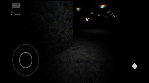 LHYBackrooms纯净版