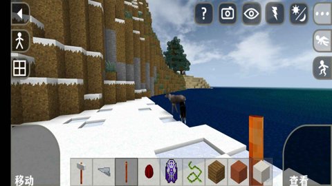 生存战争2ZERA核心