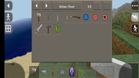 生存战争2ZERA核心