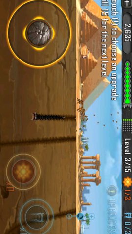 死亡蠕虫中文版