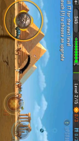 死亡蠕虫中文版