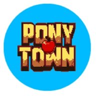 PonyTown纯净版