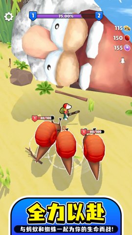 远方孤帆禁闭求生纯净版