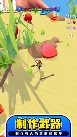 远方孤帆禁闭求生纯净版