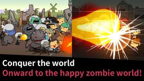 快乐僵尸病毒中文版