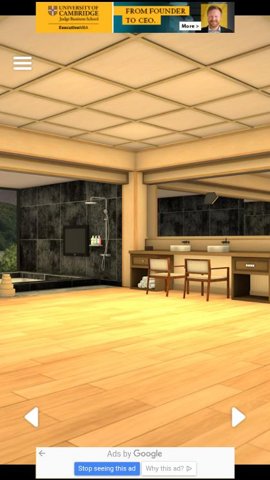 逃出蔚藍湖畔纯净版