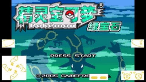 口袋妖怪xy汉化版