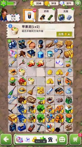 求生Merge生存之地中文版