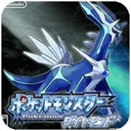 口袋妖怪钻石金手指版