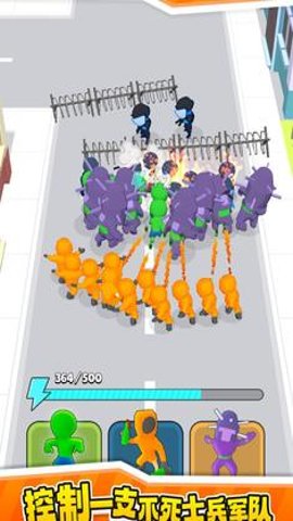 僵尸首领游戏官方版