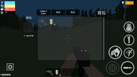 僵尸生存大战最新版