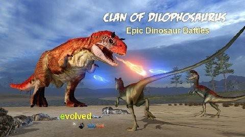 双棘龙家族ClanofDilophosaurus