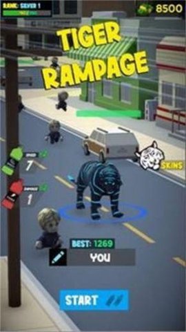 老虎城市破坏TigerCitySmash