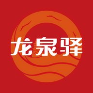 龙泉驿 1.0.0 安卓版