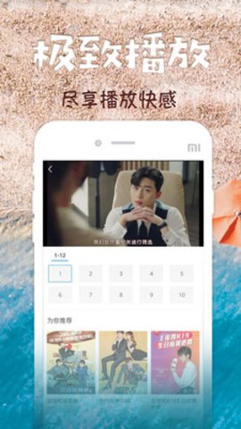 光速内存清理器