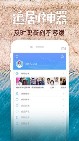 光速内存清理器