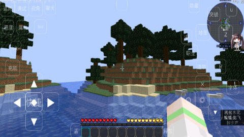 我的世界字字落实模组