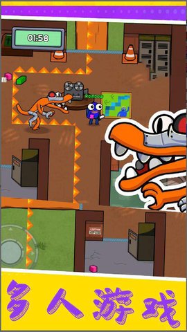 彩虹朋友求生冒险