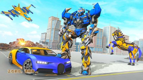 变形机器人大战