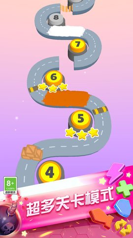 蜘蛛侠城市英雄