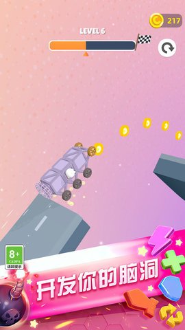 蜘蛛侠城市英雄