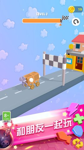 蜘蛛侠城市英雄